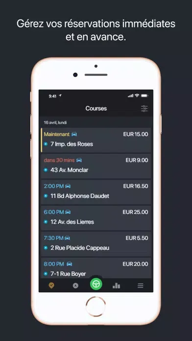 صور PTS - Driver App