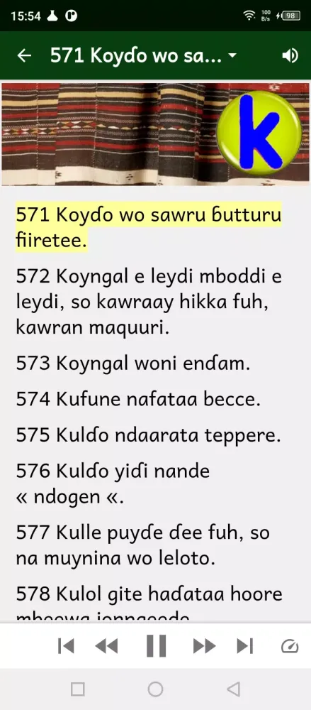 Captures d'écran de Fulfulde proverbes avec audio