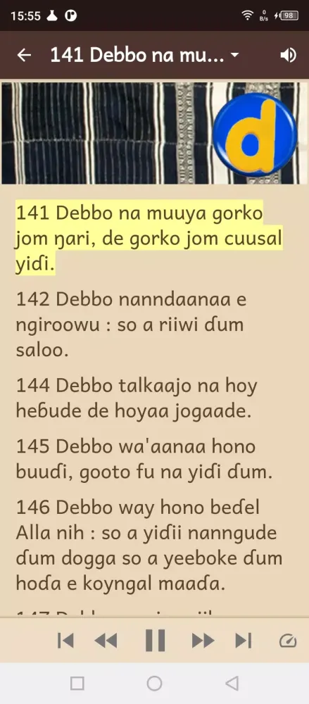 Captures d'écran de Fulfulde proverbes avec audio