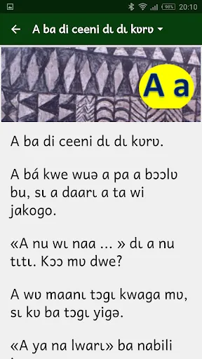 Proverbes kasem Screenshots