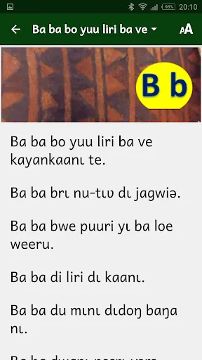 Proverbes kasem Screenshots
