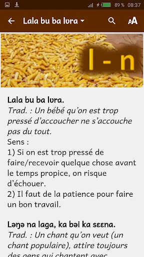 Proverbes kassem français Screenshots