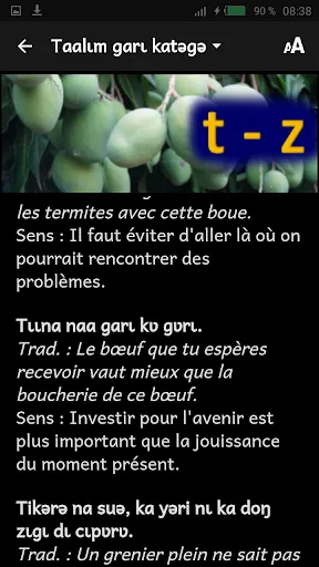 Proverbes kassem français Screenshots