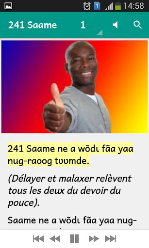 Proverbes en mooré vol. 7 Screenshots