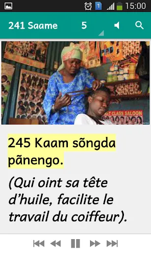 Proverbes en mooré vol. 7 Screenshots