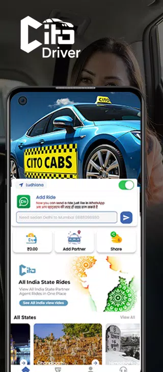 Cito Driver Screenshots4