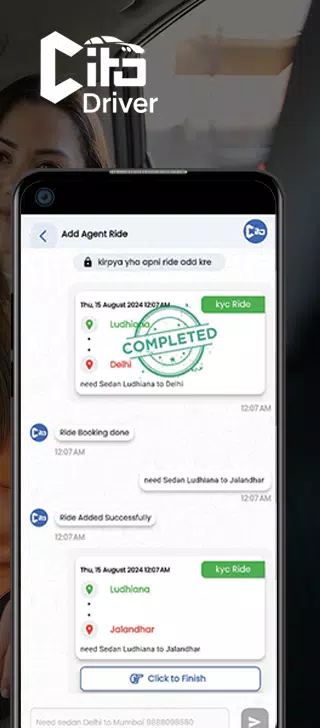 Cito Driver Screenshots5