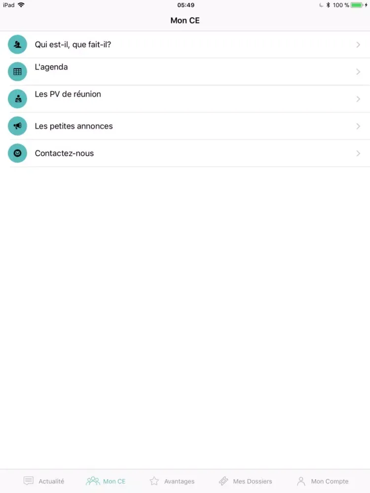 CE SEMEA iPad  스크린샷