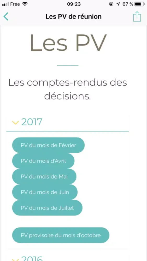 CE SEMEA 스크린샷