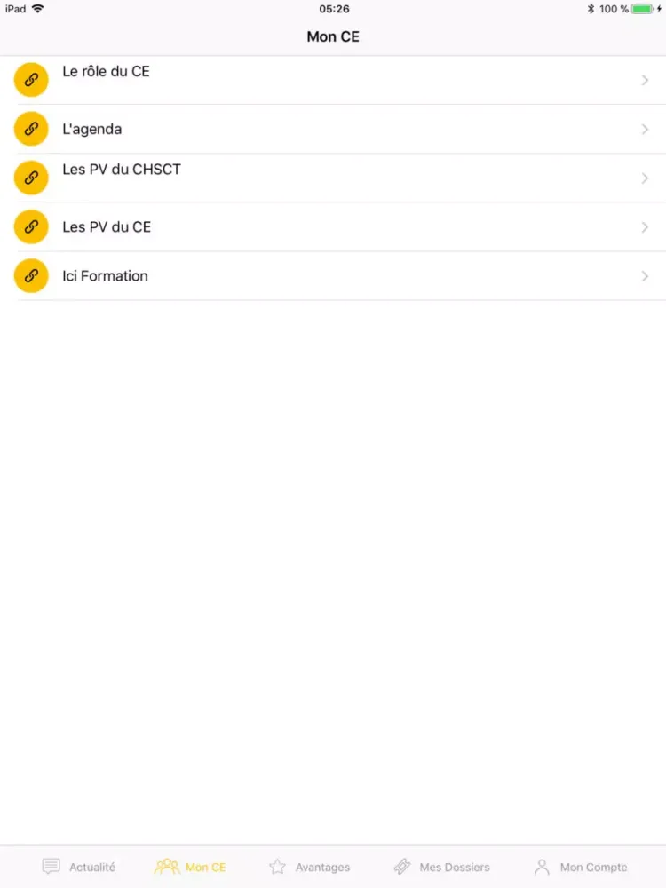 HormannCE iPad  سکرین شاٹس