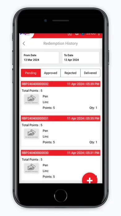 ภาพหน้าจอของ Pragati Retailer App