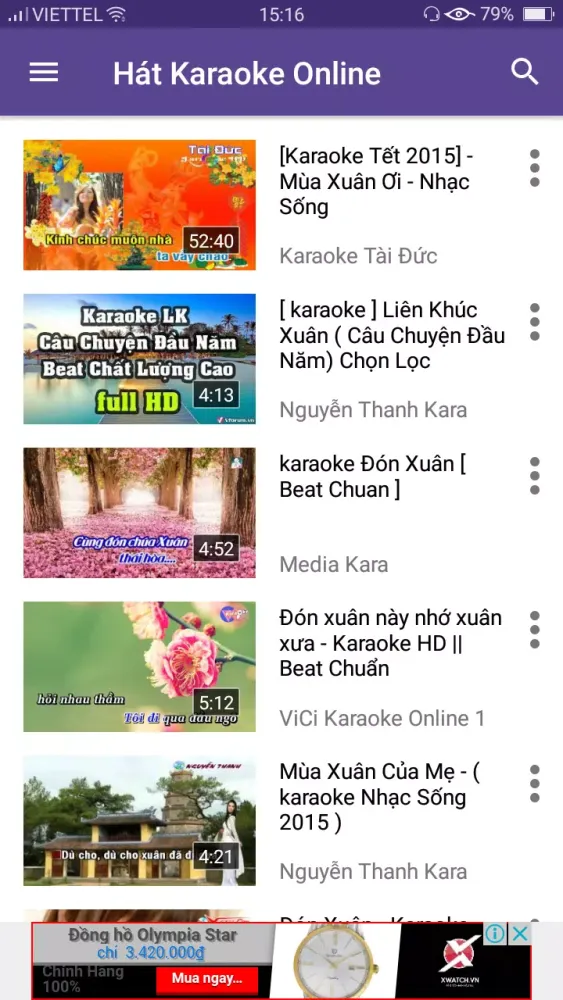 Tangkapan layar Karaoke 365