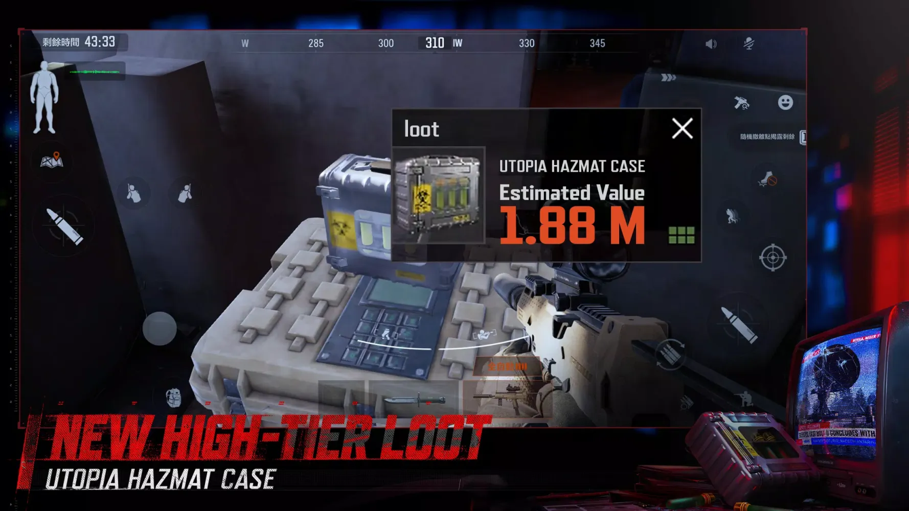 Captures d'écran de Arena Breakout Lite