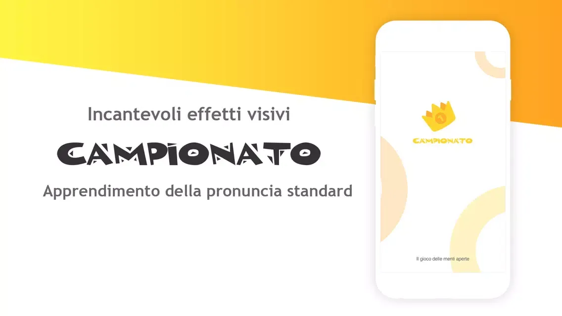 Скриншоты Campionato
