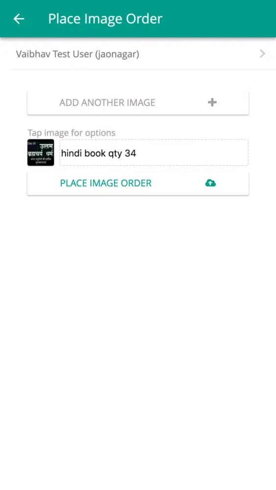 Bookz Admin App应用截图