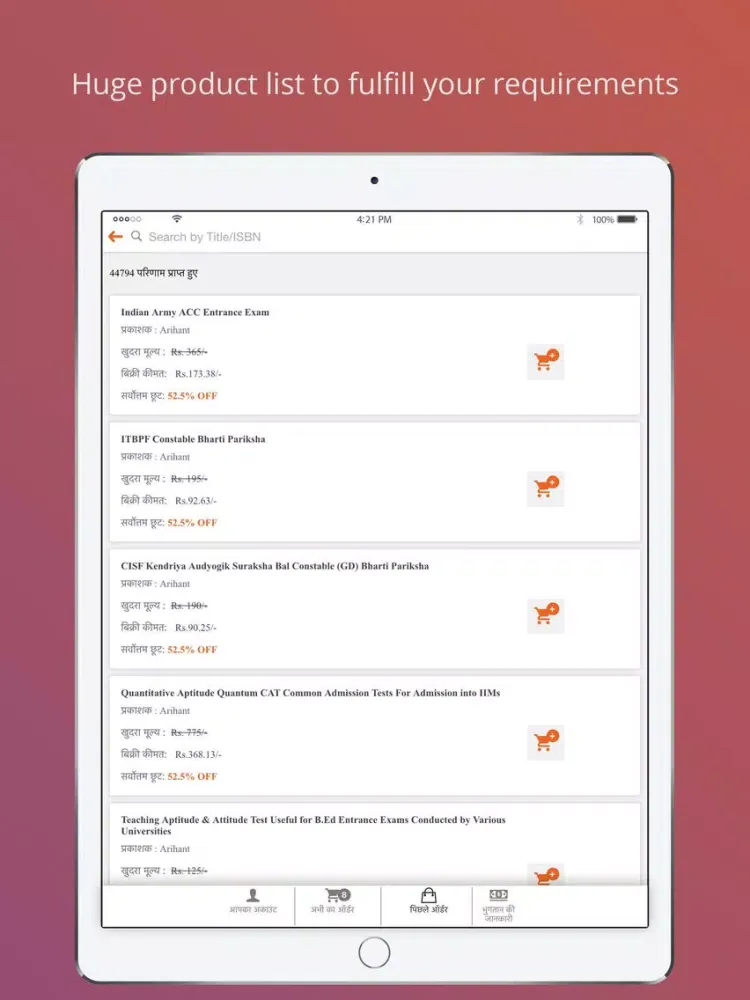 Capturas de tela do The Bookz App iPad 