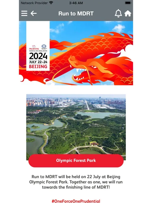 PRU MDRT 2024 iPad 應用截圖