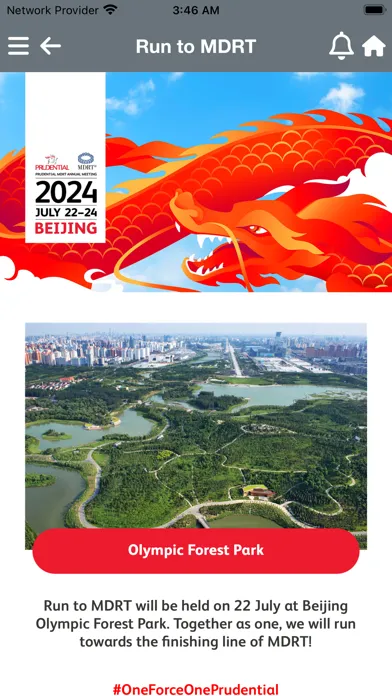 PRU MDRT 2024應用截圖