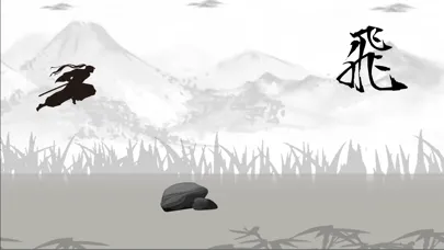 サムラン Screenshots