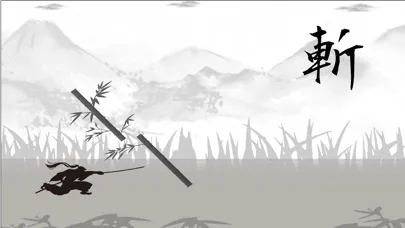 サムラン Screenshots