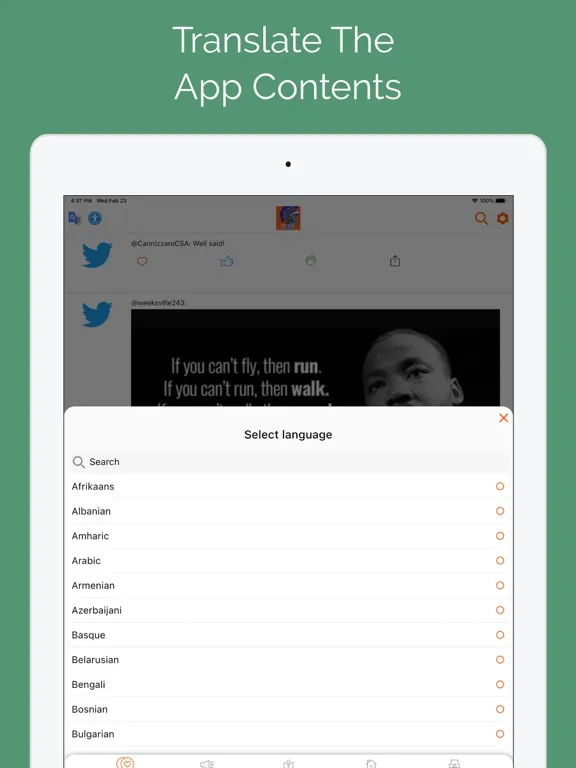 PS 243 The Weeksville School iPad  स्क्रीनशॉट