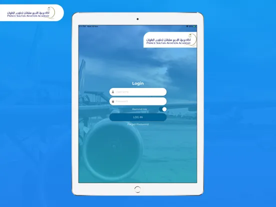 RMS PSAA iPad  سکرین شاٹس