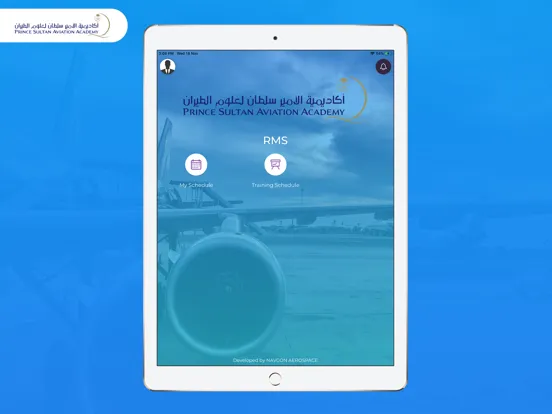 RMS PSAA iPad  سکرین شاٹس