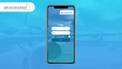 RMS PSAA سکرین شاٹس