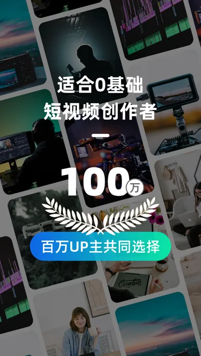 Скриншоты 推文神器 -一键短视频无水印解析,文案创作,高清风景素材库