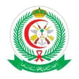 PSHRC بوابة الموظف PSHRC بوابة الموظف