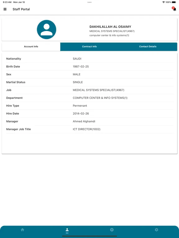 ภาพหน้าจอของ PSHRC بوابة الموظف iPad 