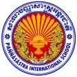 PSIS Mobile