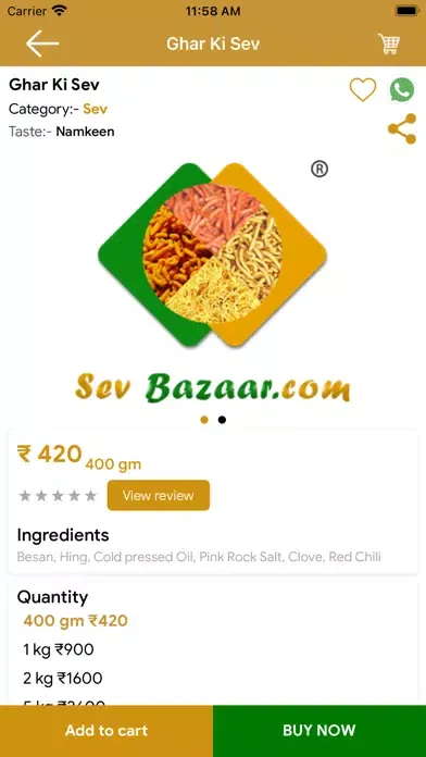Capturas de pantalla de Sev Bazaar