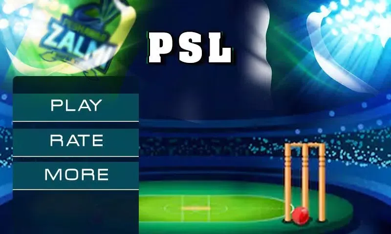 صور Cricket World League 2023