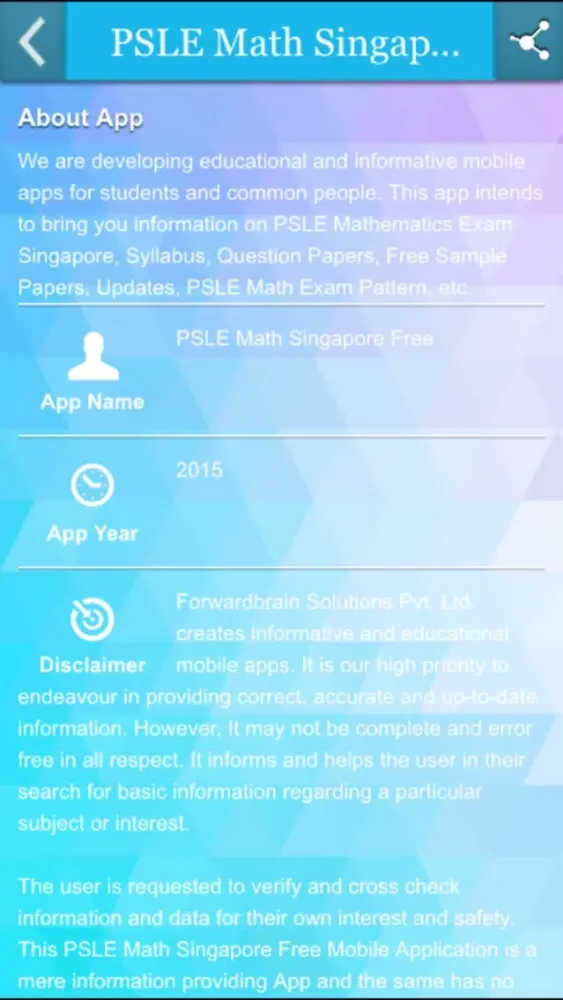 PSLE Math Singapore Free應用截圖
