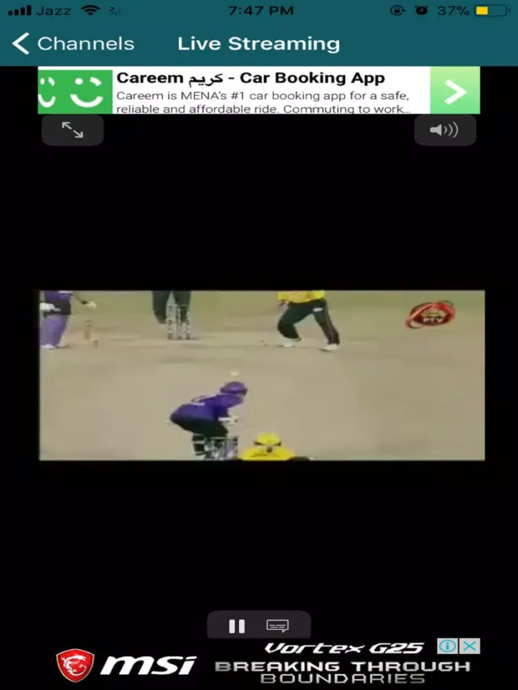 Capturas de pantalla de PSL Live Stream Cricket iPad 
