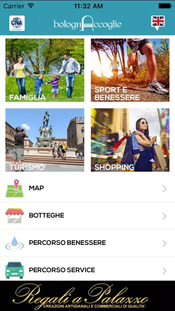 تصاویر BolognAccoglie
