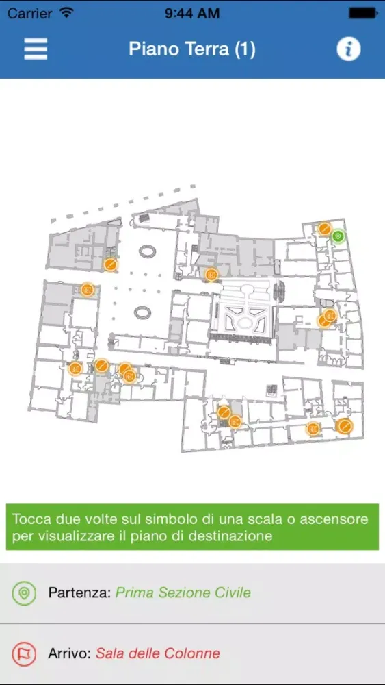 Скриншоты Court Tracker