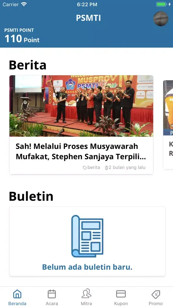 ภาพหน้าจอของ PSMTI Member Loyalty