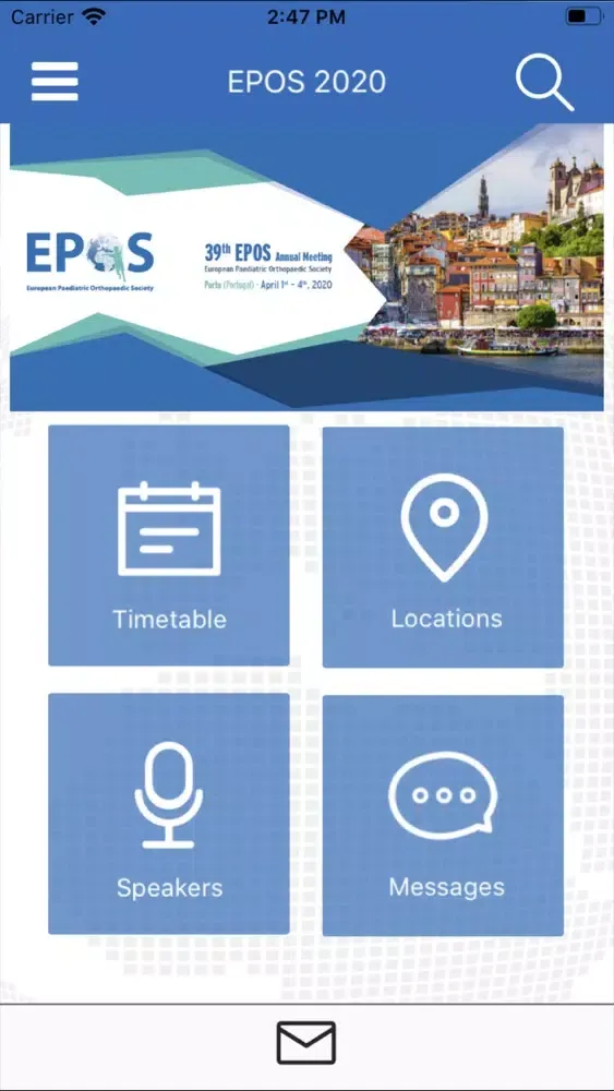 صور EPOS 2020