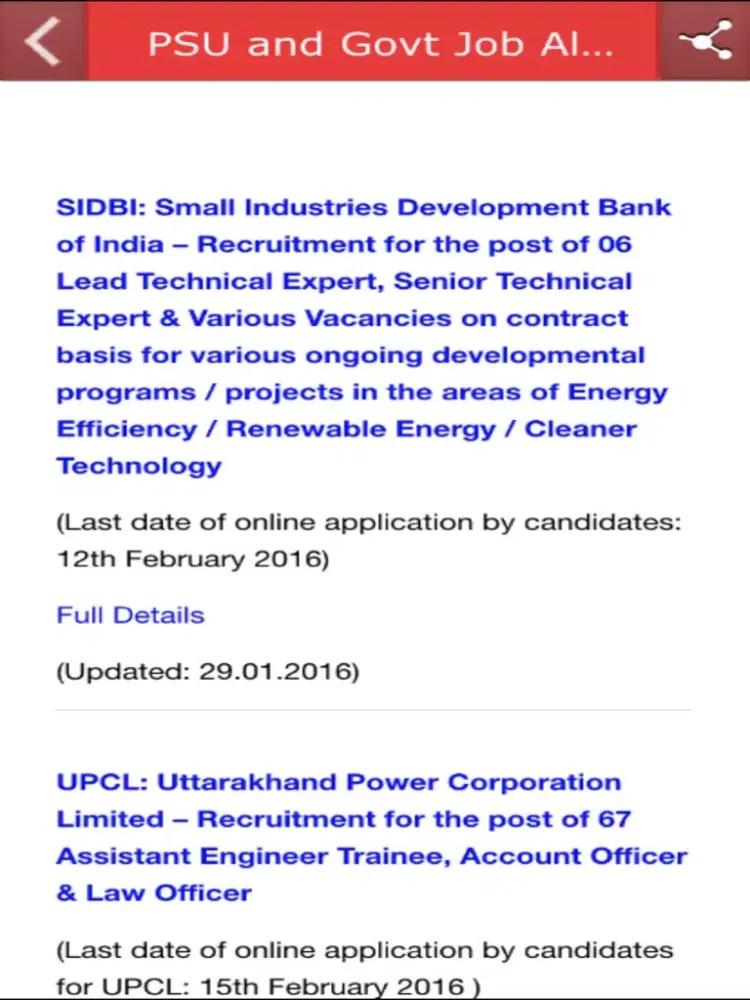 Captures d'écran de PSU and Govt Job Alert India iPad 