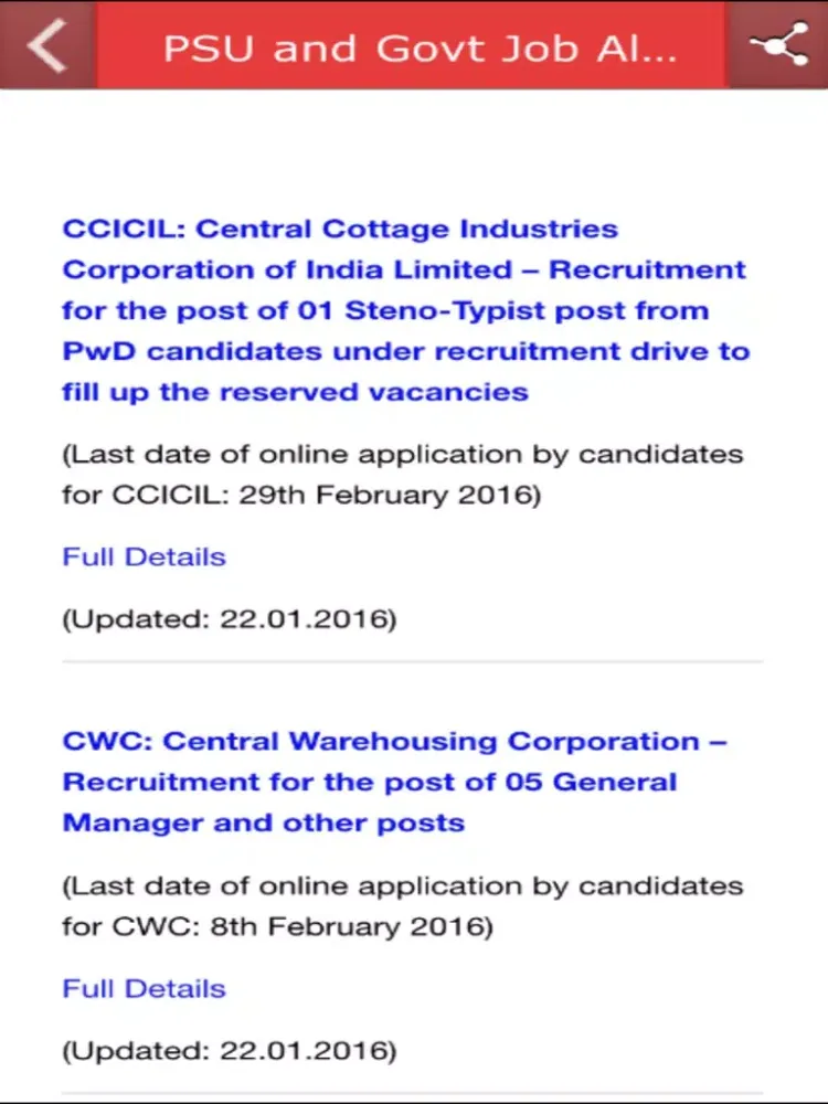 Captures d'écran de PSU and Govt Job Alert India iPad 