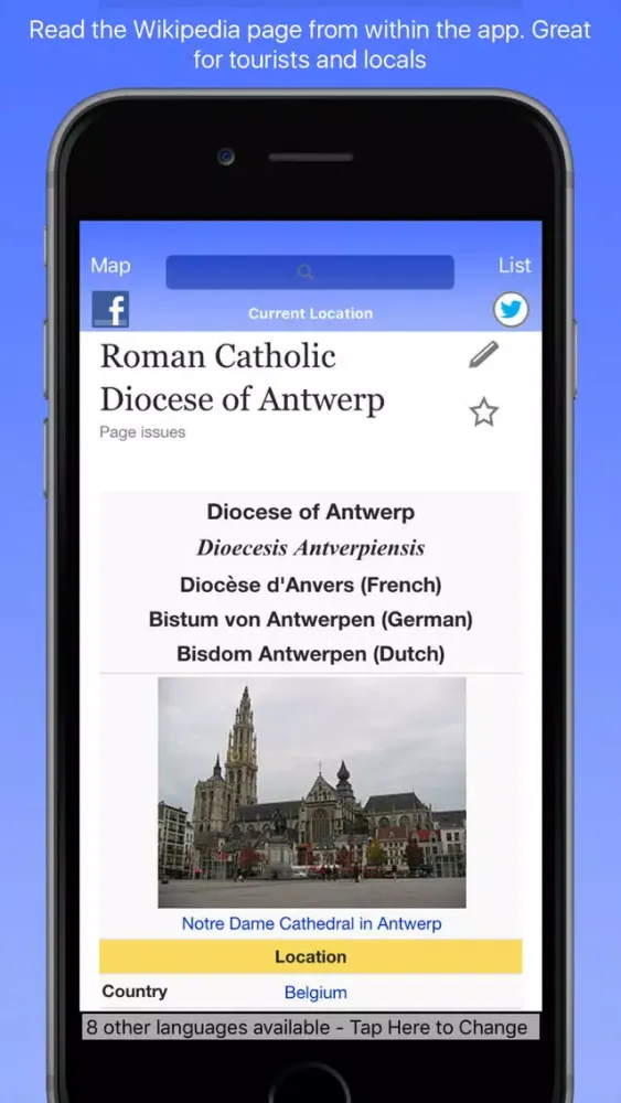 Ảnh chụp màn hình của Antwerp Wiki Guide