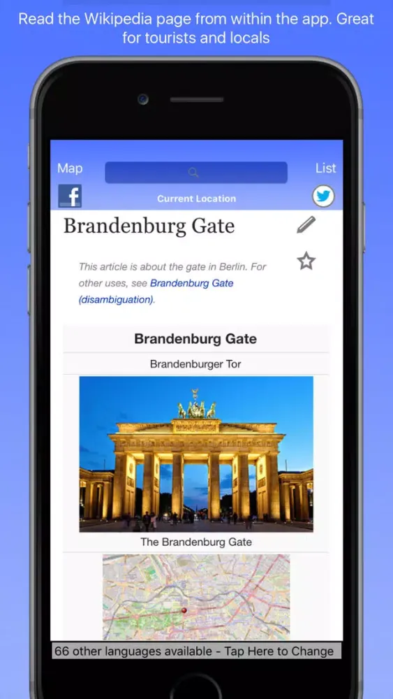 Скриншоты Berlin Wiki Guide