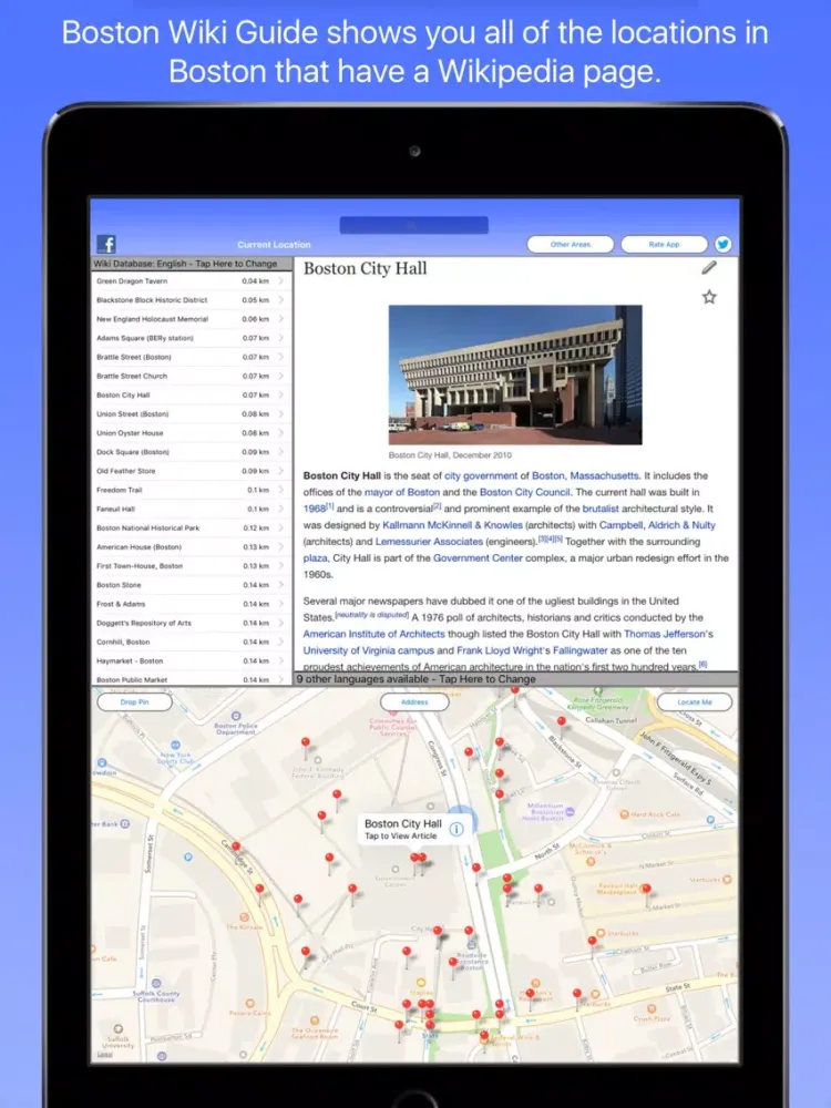 ภาพหน้าจอของ Boston Wiki Guide iPad 