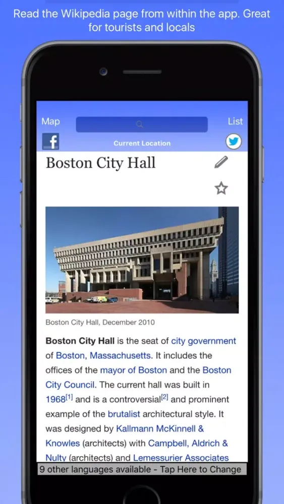 ภาพหน้าจอของ Boston Wiki Guide