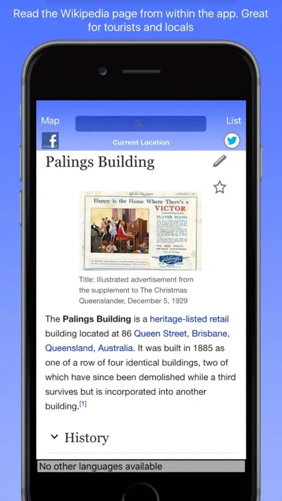 صور Brisbane Wiki Guide