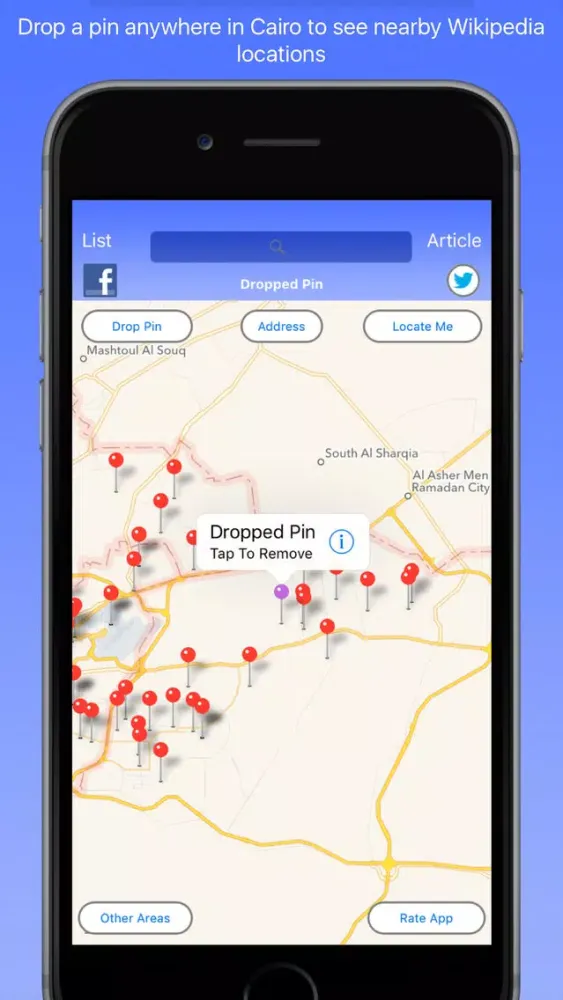 Cairo Wiki Guide Screenshots