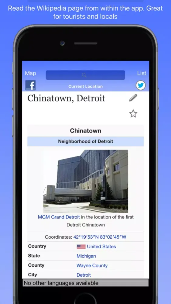 Detroit Wiki Guide 스크린샷