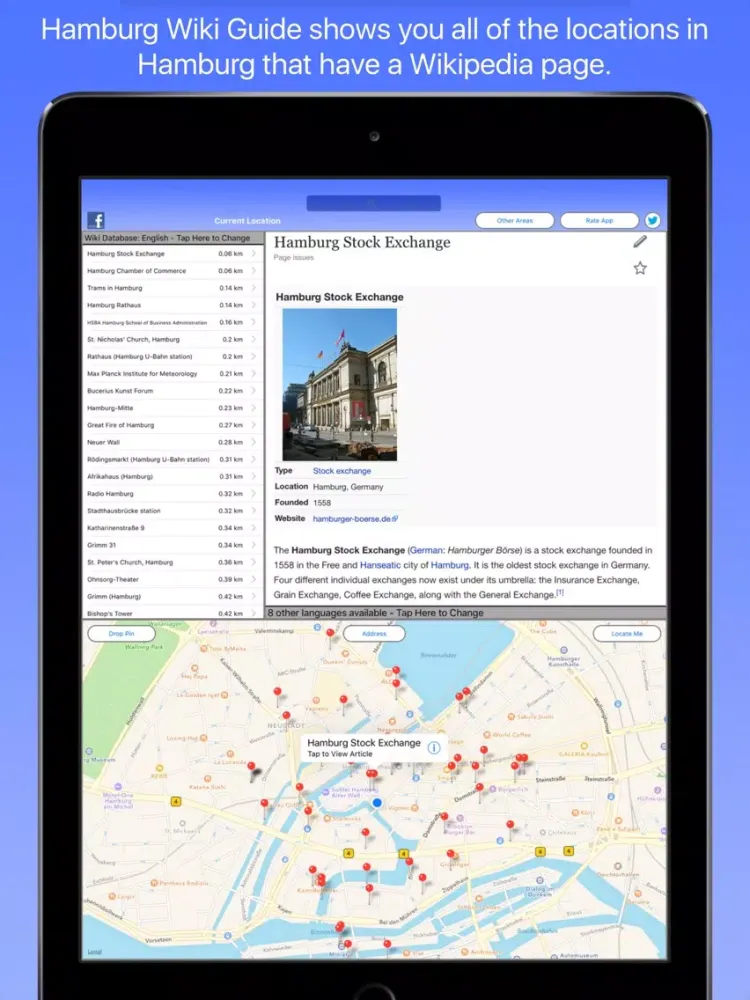 تصاویر Hamburg Wiki Guide iPad 